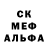 Метадон белоснежный Zakhar Baklan