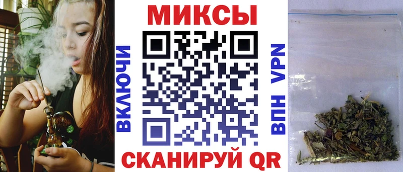 продажа наркотиков  Мариинск  Бутират 99% 