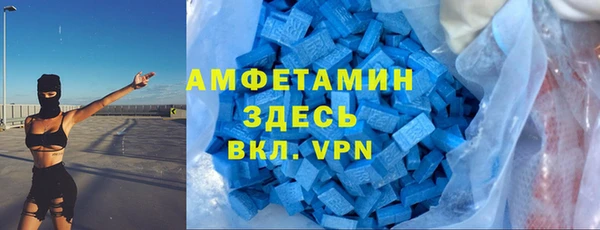 a pvp Армянск