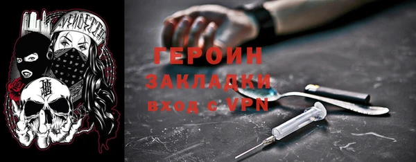 a pvp Армянск