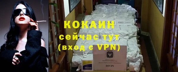 a pvp Армянск