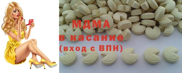 наркотики Балабаново