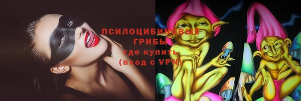 таблы Баксан