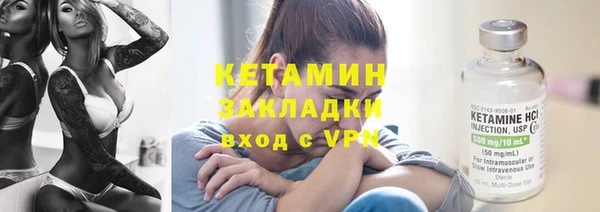МДМА Инта