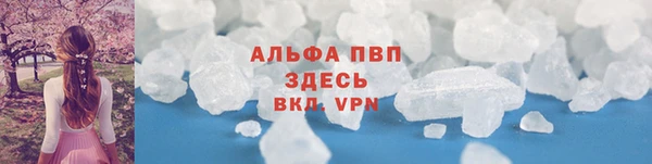a pvp Армянск