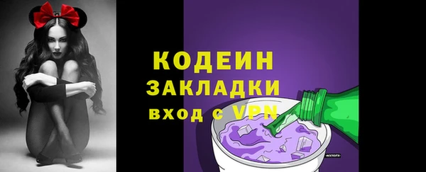 a pvp Армянск
