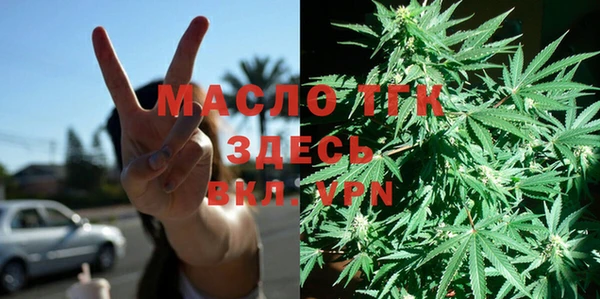 a pvp Армянск