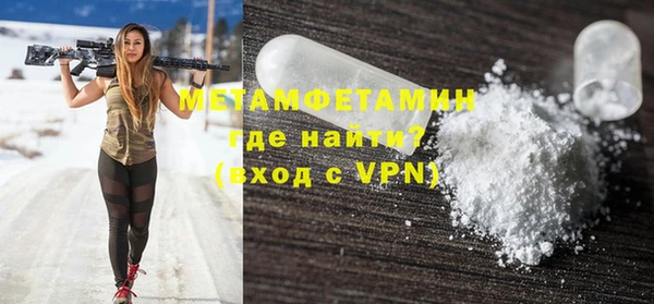 a pvp Армянск