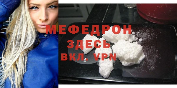 a pvp Армянск