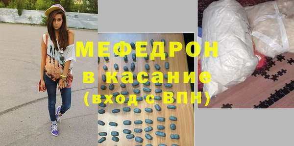 PSILOCYBIN Аркадак