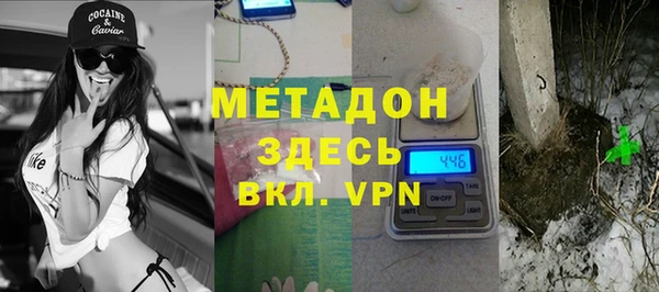 a pvp Армянск