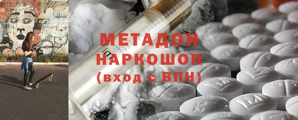 PSILOCYBIN Аркадак