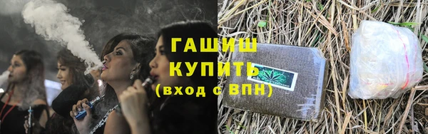 a pvp Армянск