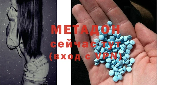 PSILOCYBIN Аркадак