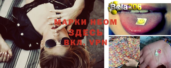 a pvp Армянск